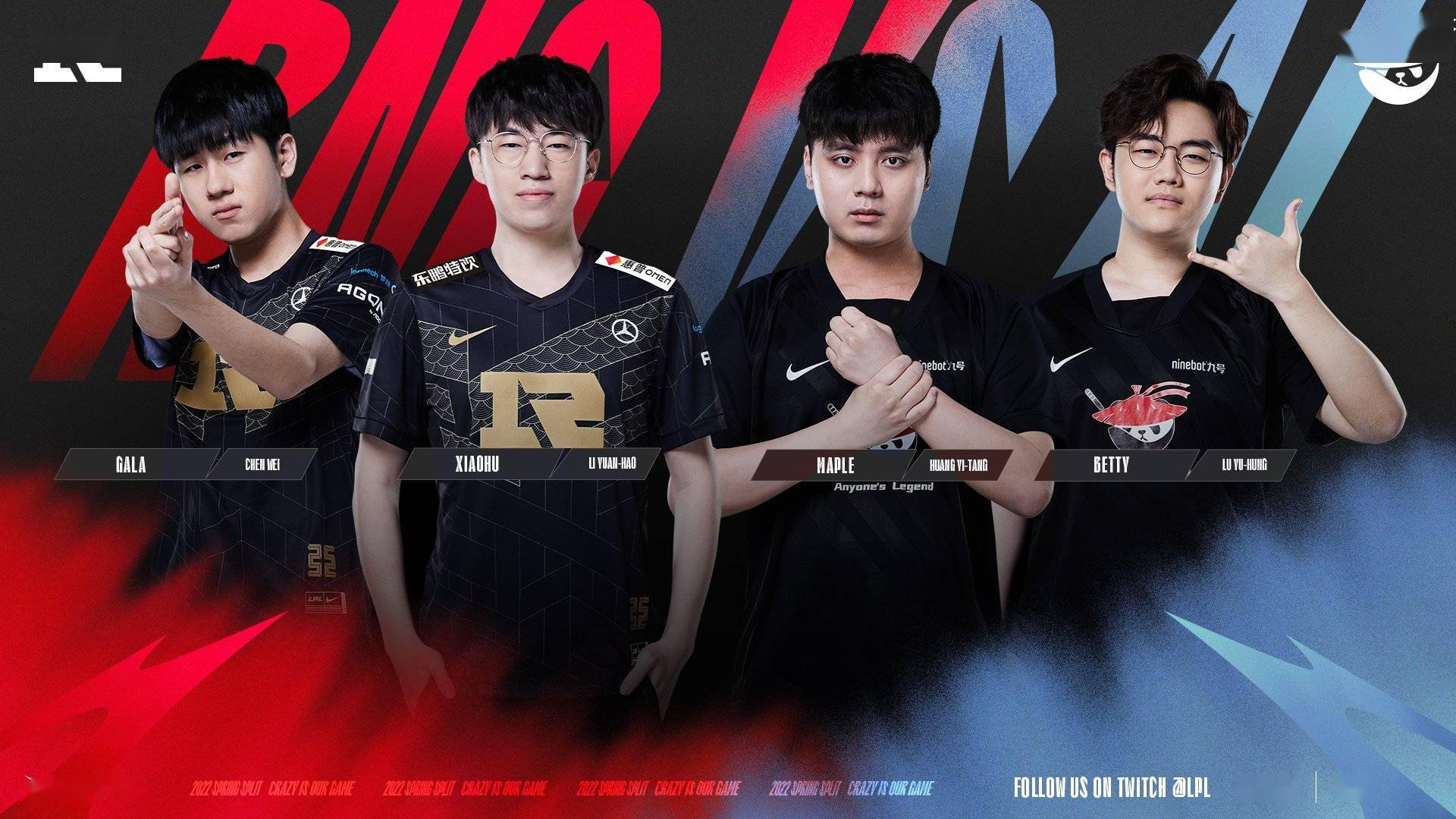 费德勒新星大比分领先表现惊艳，RNG未来可期！